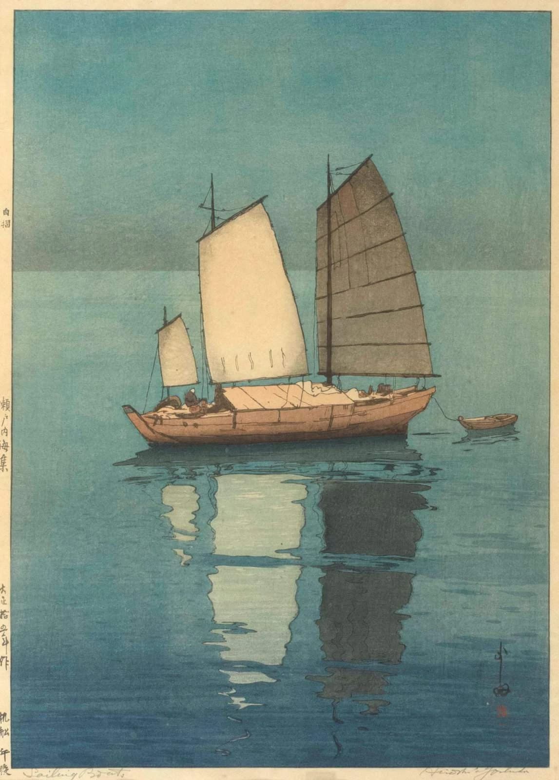 Hiroshi Yoshida’s Sailing Boats, Afternoon, with pale and brown sails reflected in blue-green water beneath a softly coloured sky.